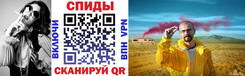 Амфетамин 98% Алапаевск