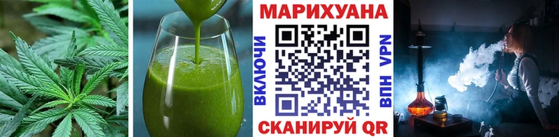 Печенье с ТГК конопля  Алапаевск 