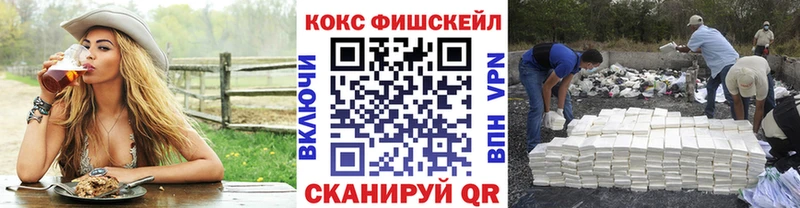 как найти закладки  Алапаевск  COCAIN Columbia 