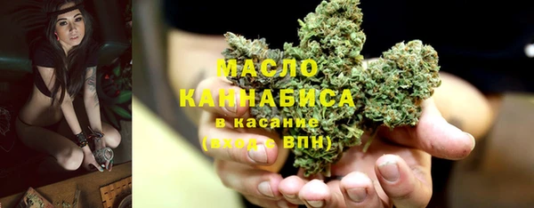 прущая мука Абинск