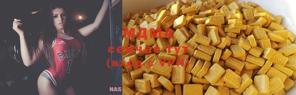 прущая мука Абинск