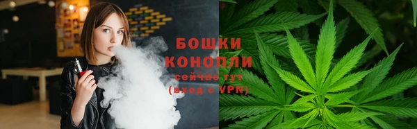 марки lsd Абдулино