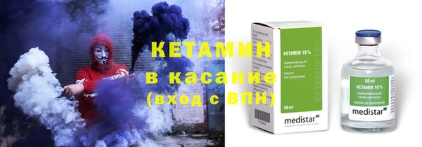прущая мука Абинск