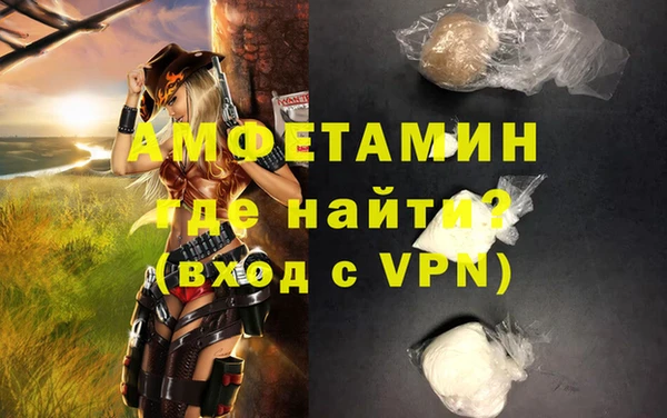 марки lsd Абдулино