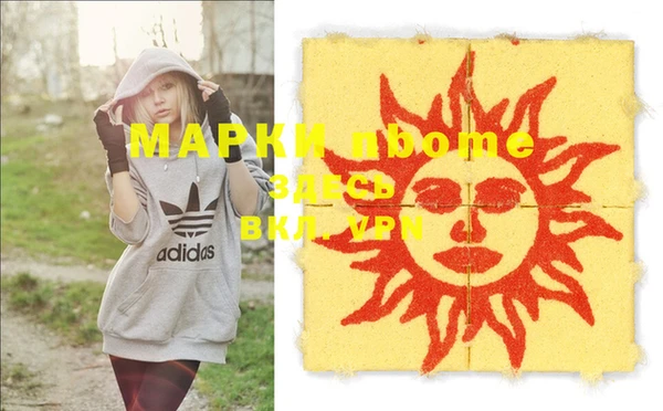прущая мука Абинск