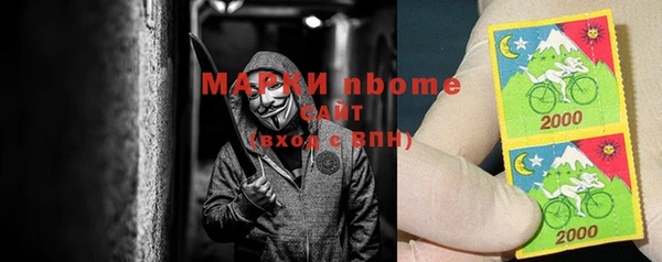 марки lsd Абдулино
