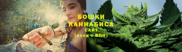 марки lsd Абдулино