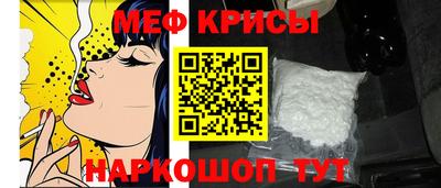 МДПВ Пыть-Ях