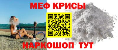 МДПВ Пыть-Ях
