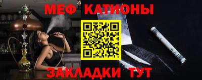 альфа пвп VHQ Пушкино