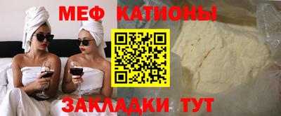 альфа пвп VHQ Пушкино