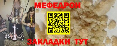 МДПВ Пыть-Ях