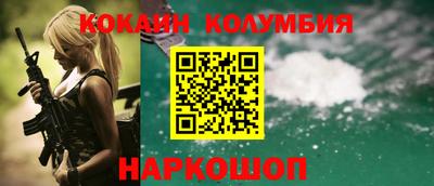 Альфа ПВП Пугачёв