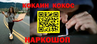 МДПВ Пыть-Ях