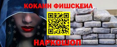 МДПВ Пыть-Ях