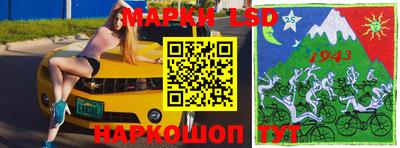 МДПВ Пыть-Ях