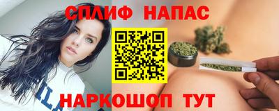 хмурый Рязань