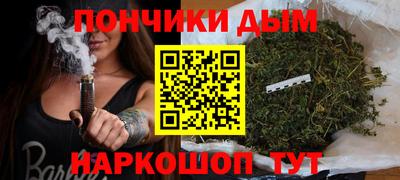 Альфа ПВП Пугачёв