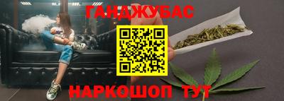 альфа пвп VHQ Пушкино