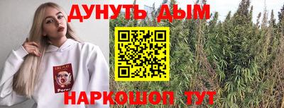 альфа пвп VHQ Пушкино
