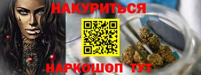 альфа пвп VHQ Пушкино