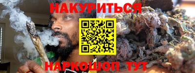 альфа пвп VHQ Пушкино