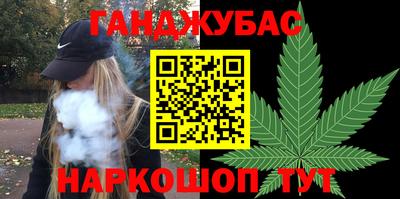 Альфа ПВП Пугачёв