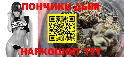 альфа пвп VHQ Пушкино