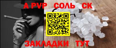 мефедрон мука Рыбинск