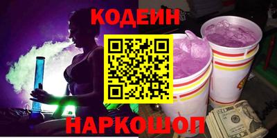 альфа пвп VHQ Пушкино