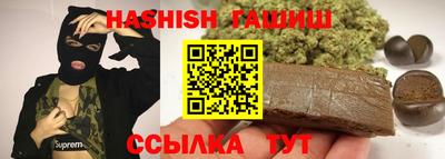 Альфа ПВП Пугачёв