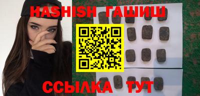 Альфа ПВП Пугачёв