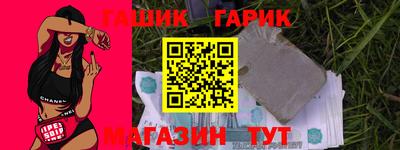 МДПВ Пыть-Ях