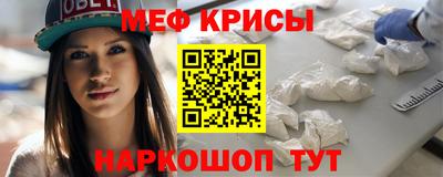 альфа пвп VHQ Пушкино