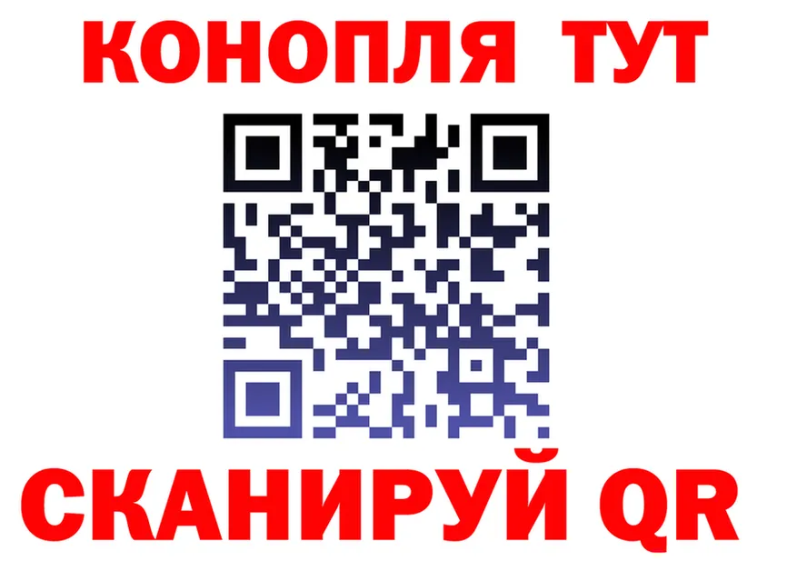 Canna-Cookies марихуана как войти darknet блэк спрут Алапаевск